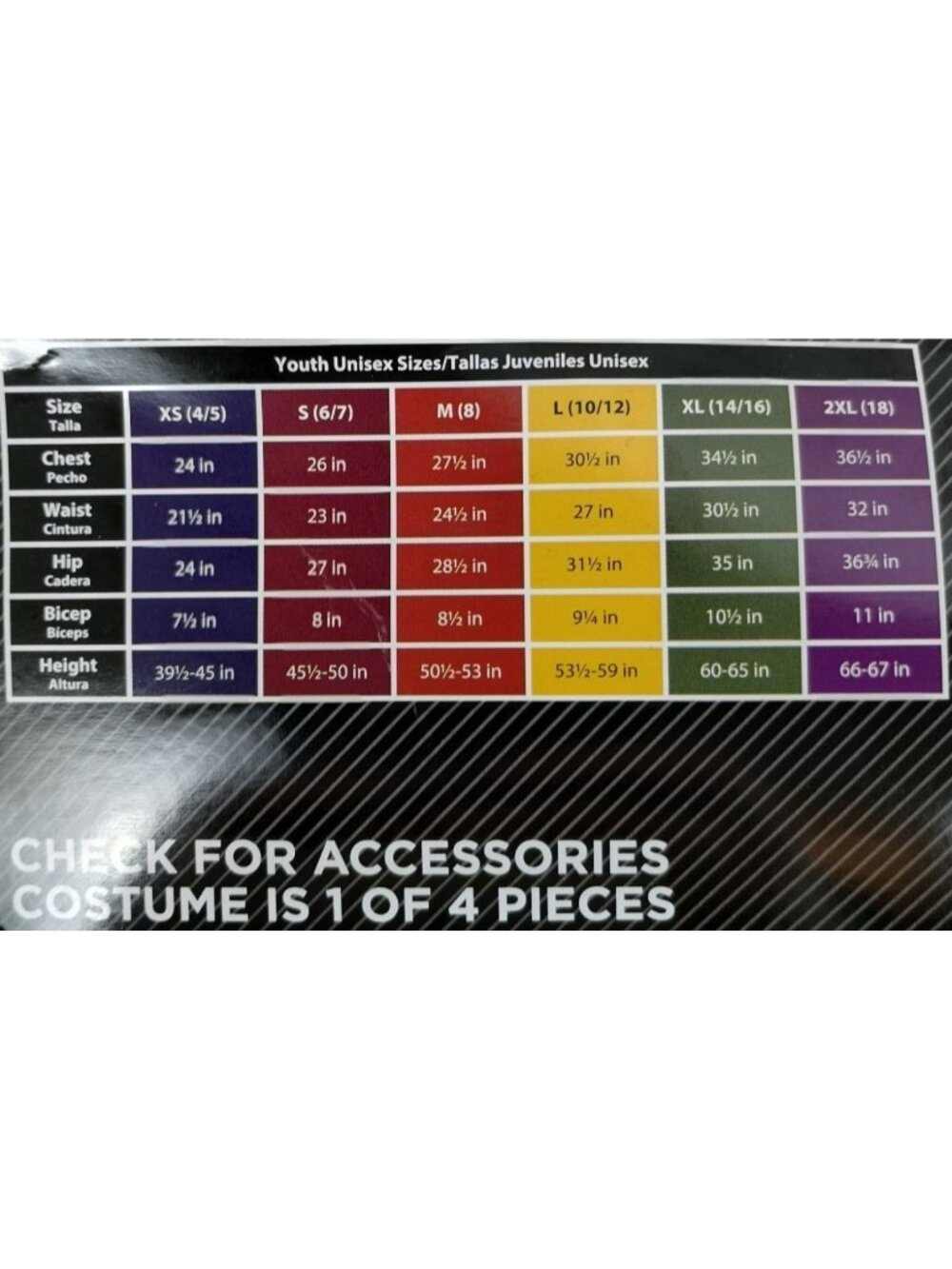 Celebrate! Youth Unisex Size M (8) Corn Goblin New Halloween Costume - Picture 4 of 4
